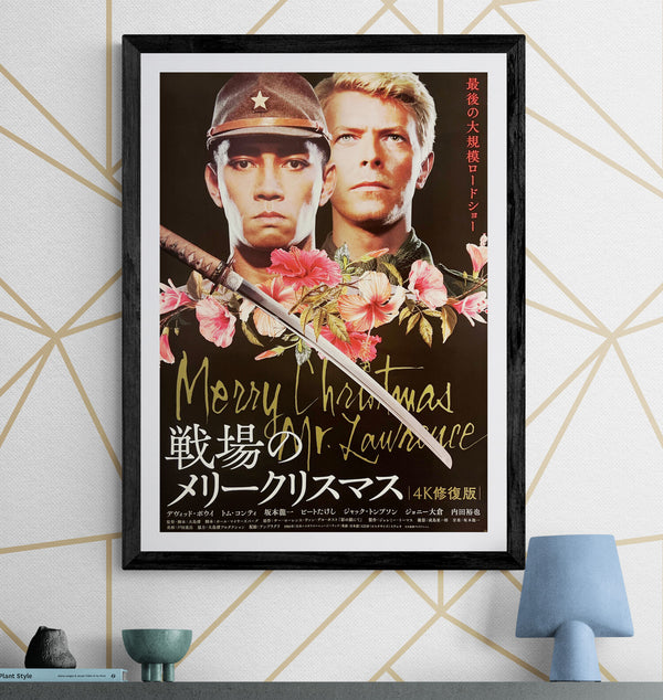 “Merry Christmas, Mr. Lawrence” (戦場のメリークリスマス), Original Japanese Re-Release Movie Poster 2021, David Bowie / Ryuichi Sakamoto, B2 Size (c. 51 × 73 cm) — T64