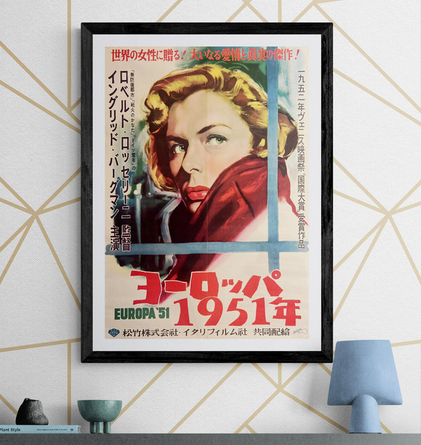 “Europe ’51” (ヨーロッパ1951年), Original Japanese Movie Poster 1953, Ingrid Bergman / Roberto Rossellini, Very Rare, B2 Size (c. 51 × 73 cm) — T92