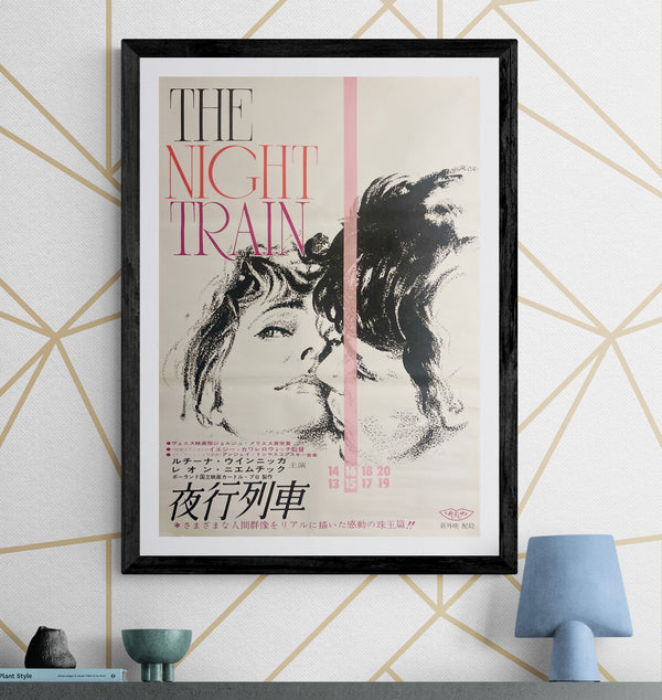 “Night Train” (夜行列車), Original Japanese Movie Poster 1963, Lucyna Winnicka / Leon Niemczyk, B2 Size (c. 51 × 73 cm) — T93