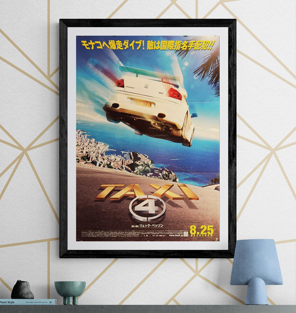 “Taxi 4” / 「TAXi④」, Original Japanese Movie Poster 2007, B2 Size (51 × 73 cm) U41