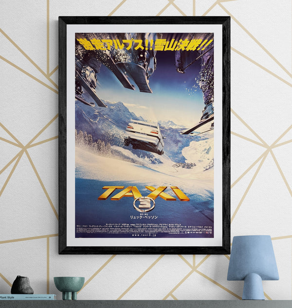 “Taxi 3” / 「TAXi③」, Original Japanese Movie Poster 2003, B2 Size (51 × 73 cm) U42
