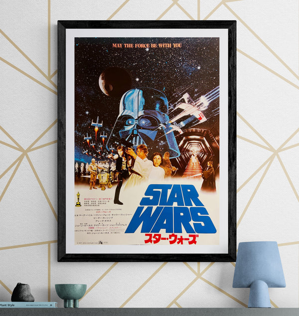 “Star Wars” (スター・ウォーズ), Original Release Japanese Movie Poster 1977, B2 Size (51 × 73 cm) S82