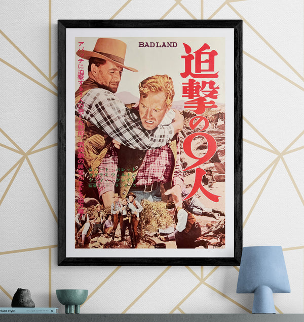 “Bad Lands” (追撃の9人), Original Japanese Movie Poster, Robert Barrat / Douglas Walton, B2 Format (c. 51 × 73 cm) — T123