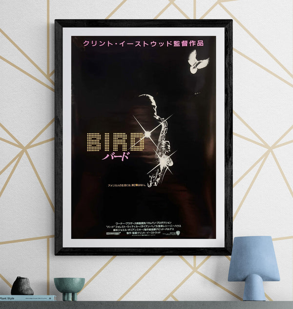 “Bird” (バード), Original Japanese Movie Poster 1989, Clint Eastwood / Forest Whitaker, B2 Format (c. 51 × 73 cm) — M168
