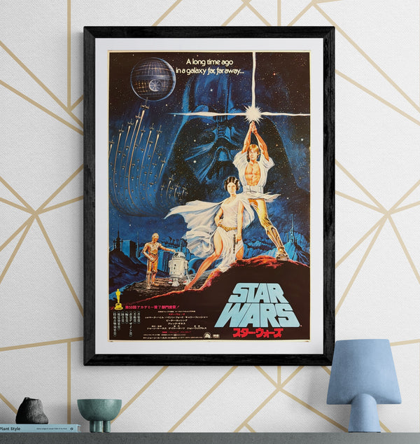 “Star Wars” (スター・ウォーズ), Original Japanese Movie Poster 1978, First Release, B2 Size (51 × 73 cm), Artwork by Seito K192A