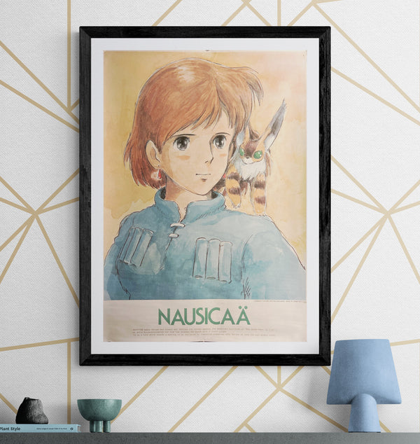 “Nausicaä of the Valley of the Wind” (風の谷のナウシカ / Kaze no Tani no Naushika), Original Japanese Promotional Movie Poster 1984, B2 Size (51 × 73 cm) T207