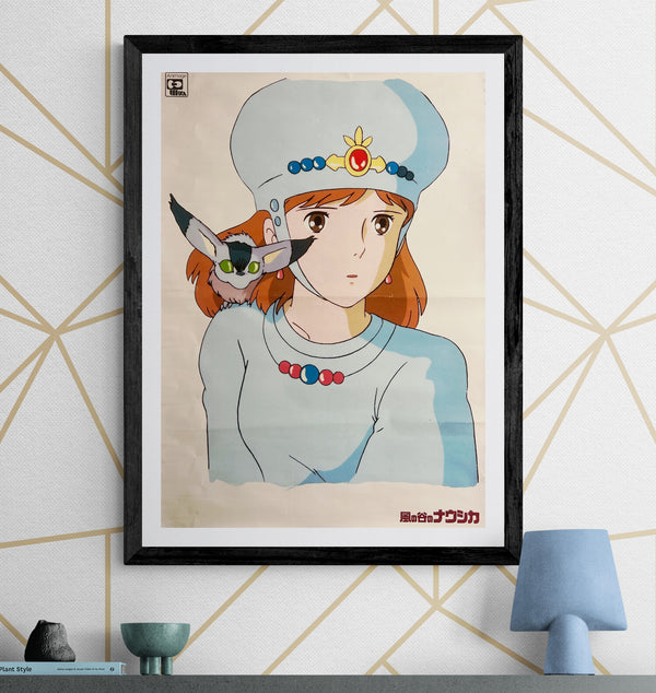 “Nausicaä of the Valley of the Wind” (風の谷のナウシカ), Original Japanese Promotional Poster 1984, B2 Size (51 × 73 cm) T164