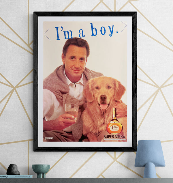 “SUPER NIKKA WHISKY / ROY SCHEIDER”, Original Japanese Advertising Poster 1984, B2 Size (c.51.5 × 72.8 cm) T196