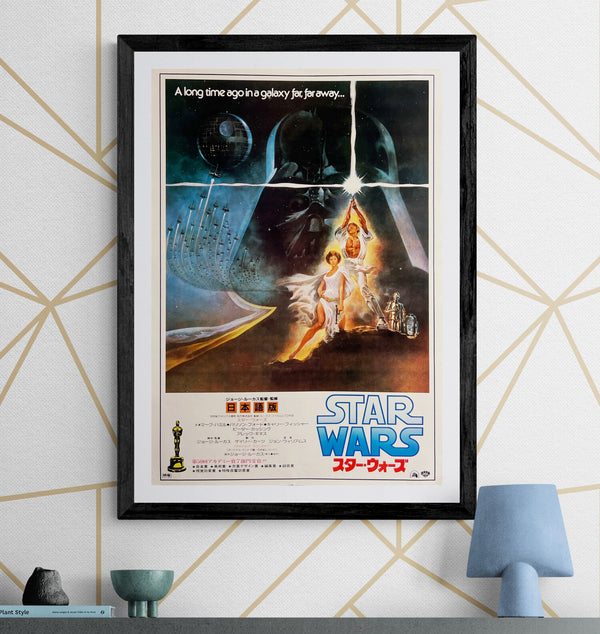 “Star Wars” (スター・ウォーズ), Original Re‑Release Japanese Movie Poster 1982, B2 Size (51 × 73 cm) T180