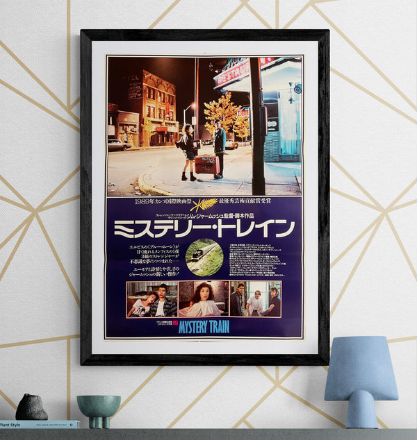 “Mystery Train” (ミステリー・トレイン), Original Release Japanese Movie Poster 1989, B2 Size (51 × 73 cm) T188