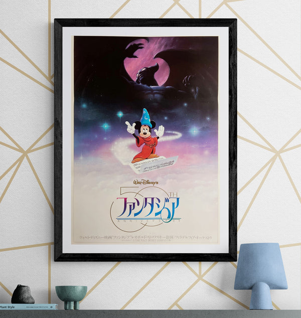 “Fantasia” / 「ファンタジア」, Original Japanese 50th-Anniversary Re-Release Movie Poster 1990, B2 Size (51 × 73 cm) T189