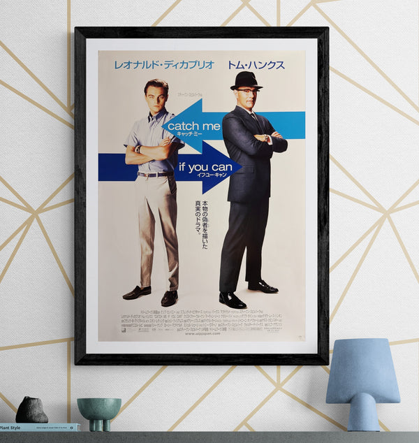 “Catch Me If You Can” (キャッチ・ミー・イフ・ユー・キャン), Original Japanese Movie Poster 2002, B2 Size (51 × 73 cm) ZA366