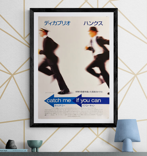 “Catch Me If You Can” (キャッチ・ミー・イフ・ユー・キャン), Original Japanese First-Release Movie Poster 2003 — Steven Spielberg / Leonardo DiCaprio / Tom Hanks — B2 Size (51 × 73 cm) ZA1217