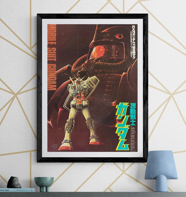 “Mobile Suit Gundam” (機動戦士ガンダム), Original Japanese Movie Poster 1981, First Release, RX-78 Gundam / Zaku Design, B2 Size (51 × 73 cm) H262