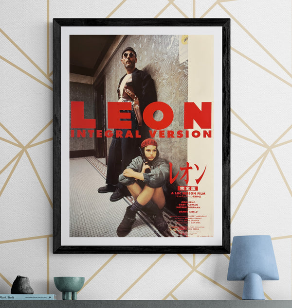 “Léon – Integral Version” (レオン 完全版), Original Release Japanese Movie Poster 1996, B2 Size (51 × 73 cm) I133