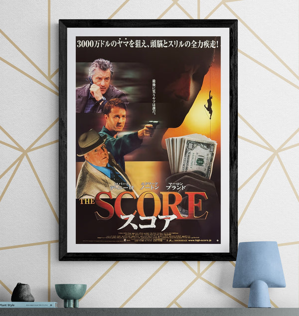 “The Score” (スコア), Original Japanese First-Release Movie Poster 2001, B2 Size (51.5 × 72.8 cm) — J221