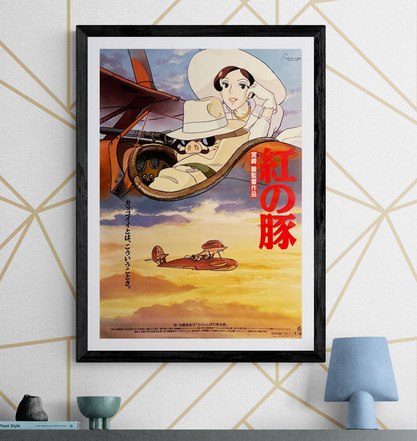 "Porco Rosso (Kurenai no Buta)" (紅の豚), Original Japanese First-Release Movie Poster 1992, B2 Size (51 × 73 cm) T203