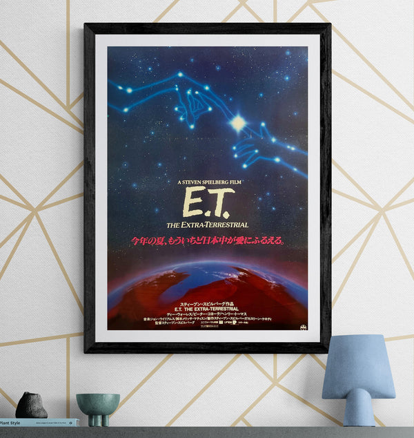“E.T. the Extra-Terrestrial” (E.T.), Original Japanese Re-Release Movie Poster c. 1985, Rare Constellation Design, B2 Size (51.5 × 72.8 cm) — T234