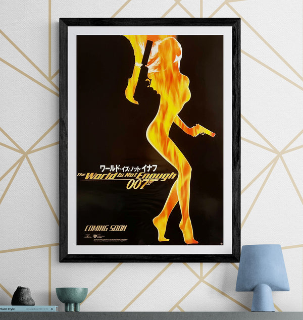 “The World Is Not Enough” (ワールド・イズ・ノット・イナフ), Original Japanese Movie Poster 1999, UIP/United Artists Teaser, B2 Size (51 × 73 cm) T235