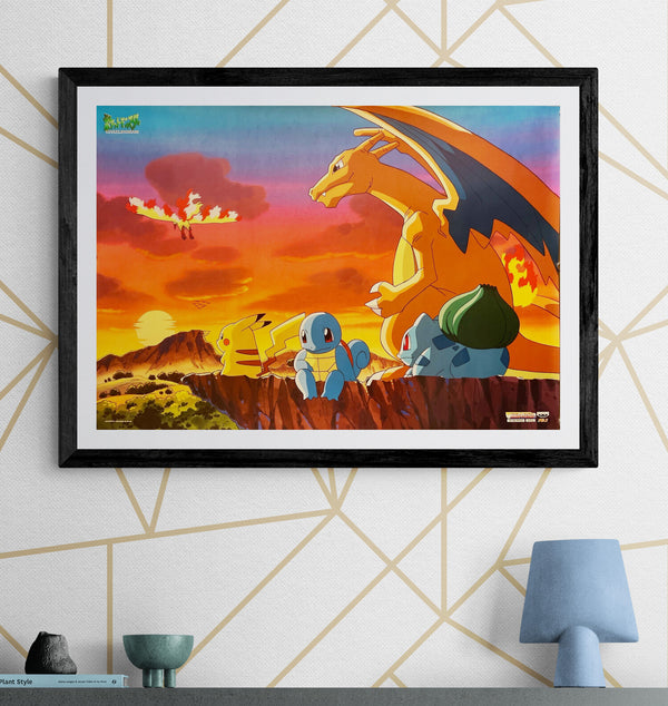 “Pocket Monsters / Pokémon” (ポケットモンスター), Original Japanese Banpresto “No.1” Poster 1999, B2 Size (73 × 51 cm) — T269