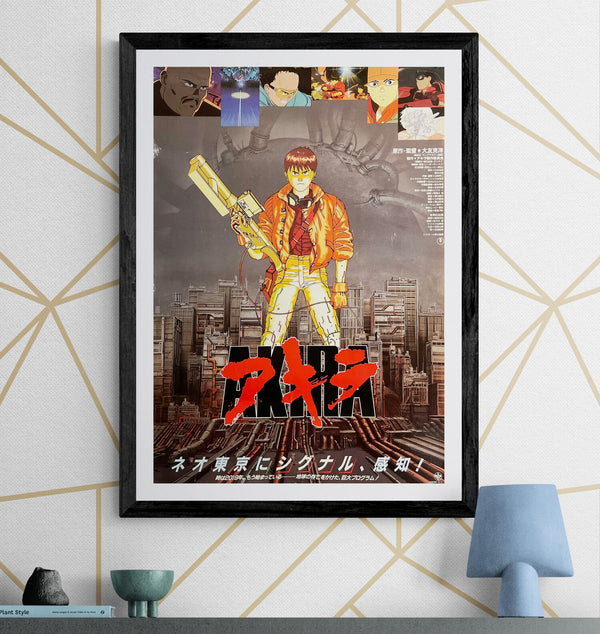 "Akira" (アキラ), Original Release Japanese Movie Poster 1987, B2 Size (51 × 73 cm) T209