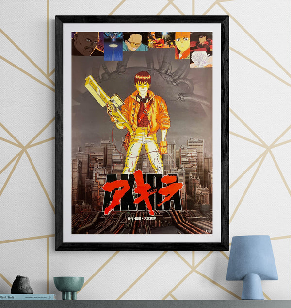 “AKIRA” (アキラ), Original Japanese Movie Promotional Poster c. 1987–88, B2 Size (51 × 73 cm) — T204