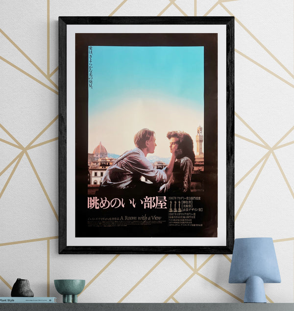 “A Room with a View” (眺めのいい部屋), Original Japanese B2 Poster 1986, B2 Size (51 × 73 cm) T133