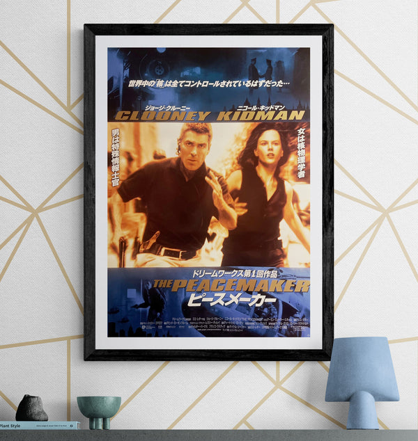 “The Peacemaker” (ピースメーカー), Original Japanese First-Release Movie Poster 1998, B2 Size (51 × 73 cm) — T171