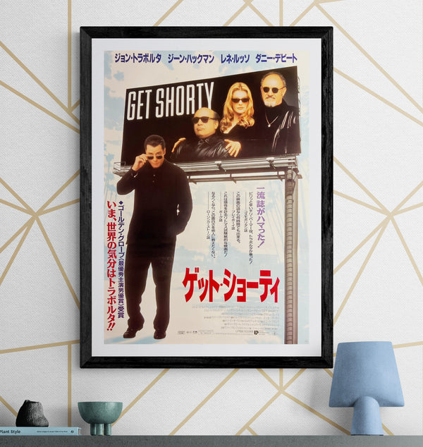 “Get Shorty” (ゲット・ショーティ), Original Japanese First-Release Movie Poster 1996, B2 Size (51 × 73 cm) — T173