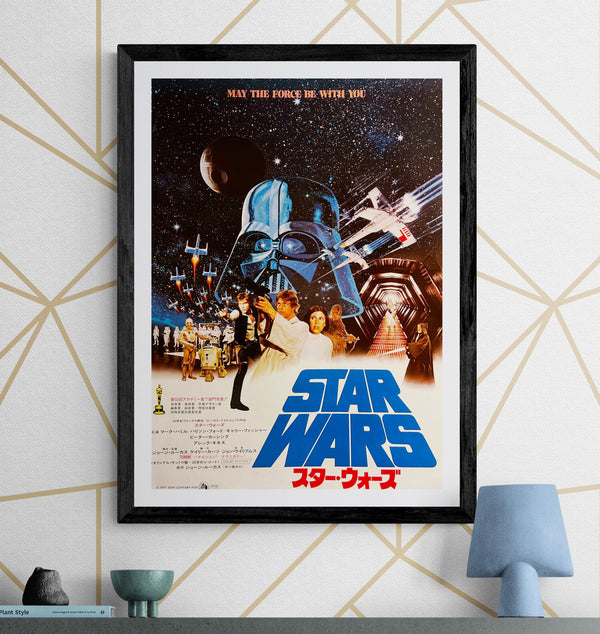 “Star Wars” (スター・ウォーズ), Original Release Japanese Movie Poster 1977, B2 Size (51 × 73 cm) T231