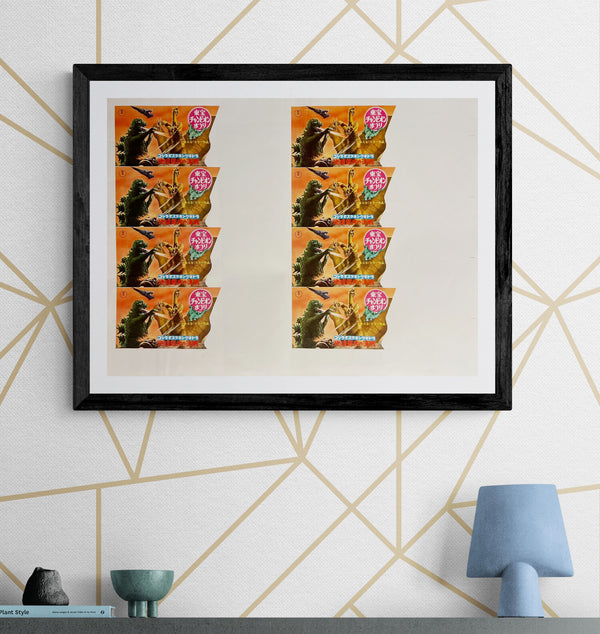 Ghidorah, the Three-Headed Monster (三大怪獣 地球最大の決戦) Toho Champion Festival re-release, Japan, 1971 Ultra-rare uncut advance-ticket printer’s proof sheet (印刷見本 / 8-up), Size 48 × 64 cm T8