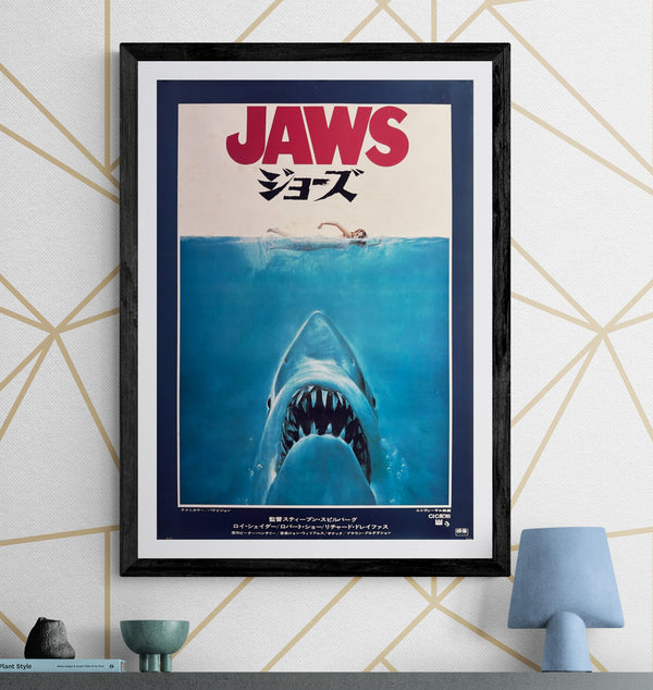 "Jaws" (ジョーズ), Original Japanese First-Release Movie Poster 1975, B2 Size (51 × 73 cm) N213A