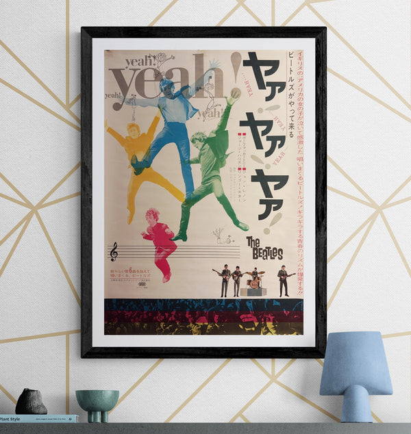 “A Hard Day’s Night” (ビートルズがやって来る ヤァ!ヤァ!ヤァ!), Original Japanese B2 Movie Poster 1964, B2 Size (c. 51 × 73 cm) ZA550