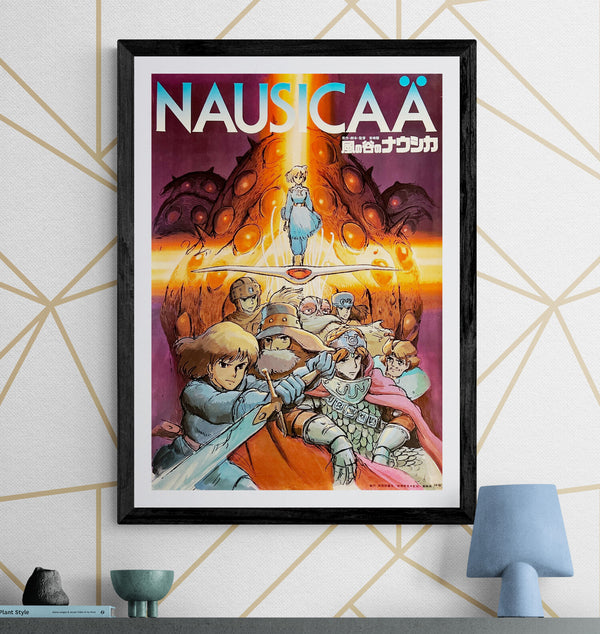“Nausicaä of the Valley of the Wind” (風の谷のナウシカ), Original Release Japanese Movie Poster 1984, Studio Ghibli, B2 Size (51 × 73 cm) T216