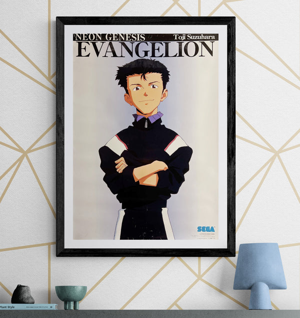 “Neon Genesis Evangelion / Tōji Suzuhara” (新世紀エヴァンゲリオン／鈴原トウジ), Original Japanese SEGA Character Poster c.1996–1997, B2 Size (51 × 73 cm) T217