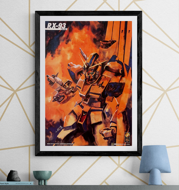 “Mobile Suit Gundam: RX-93 ν Gundam” (RX-93 νガンダム), Original Japanese 20th Anniversary Poster 1999, Hirotoshi Sano Artwork, B2 Size (51 × 73 cm) T289