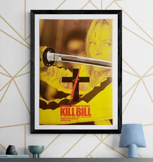 “Kill Bill: Vol. 1” (キル・ビル), Original Japanese First-Release Ticket Poster 2003, Rare Extended B2 Format (c. 51 × 80 cm), with Original Used Ticket Section M143A