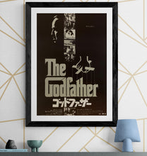 Load image into Gallery viewer, &quot;The Godfather&quot;, Original Release Japanese Movie Poster 1972, B2 Size (51 cm x 73 cm) F151
