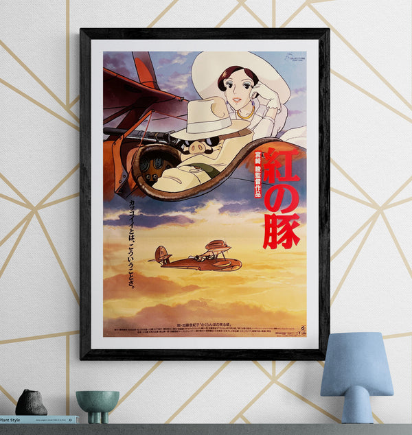 "Porco Rosso (Kurenai no Buta)" (紅の豚), Original Japanese First-Release Movie Poster 1992, B2 Size (51 × 73 cm) S142