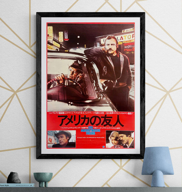 “The American Friend” (アメリカの友人), Original Release Japanese Movie Poster 1977, B2 Size (51 × 73 cm) S254