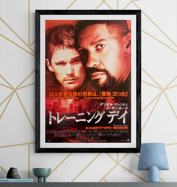 “Training Day” (トレーニング デイ), Original Japanese First-Release Movie Poster 2001, Denzel Washington / Ethan Hawke, B2 Size (c. 51.5 × 72.8 cm) S277