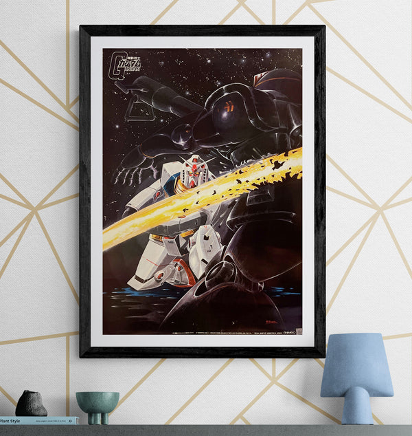 “Mobile Suit Gundam – RX-78-2 vs. Rick Dom” / 「機動戦士ガンダム」, Original Japanese Animec Art Poster c.1980s, B2 Size (51 × 73 cm)