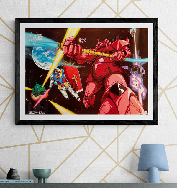 “Mobile Suit Gundam – RX-78 vs. MS-11S / Char’s Gelgoog” (機動戦士ガンダム), Very Rare Original Japanese ANIMEC Promotional Art Poster, Early 1980s, B2 Landscape Size (c. 72.8 × 51.5 cm)
