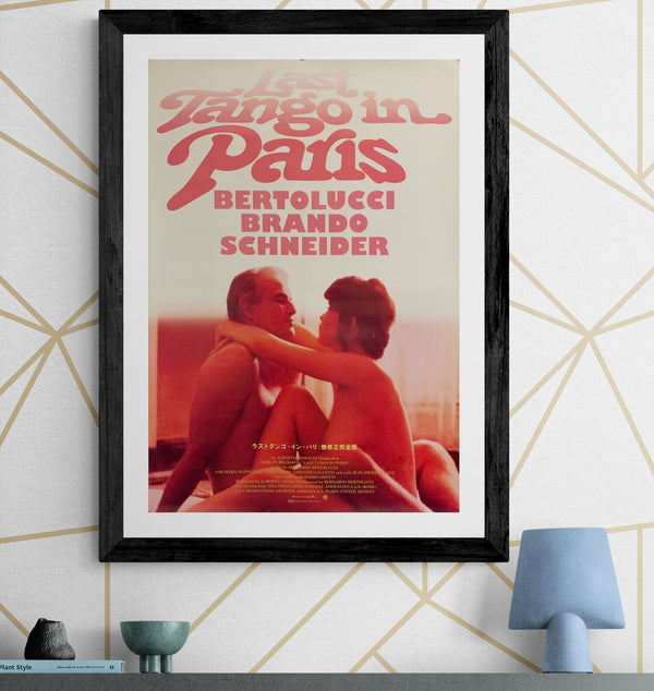 "Last Tango in Paris", Original Re-Release Japanese Movie Poster 2000, B2 Size (51 x 73cm) F171