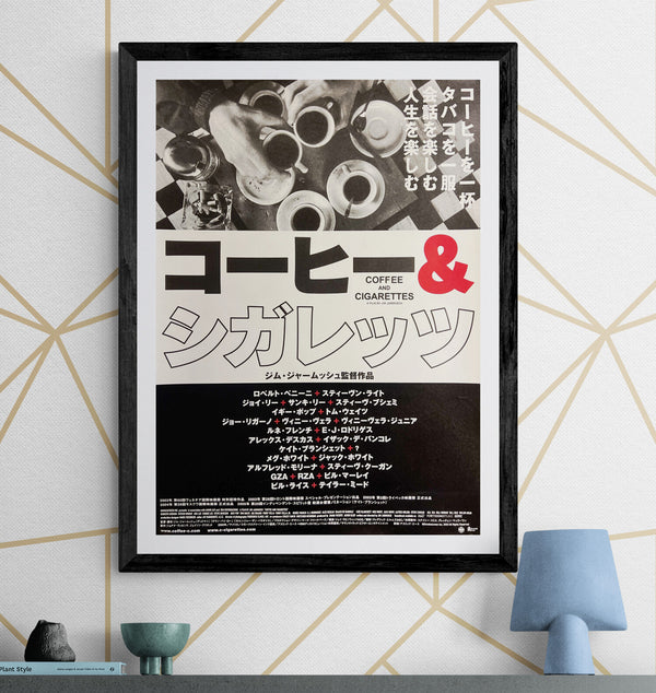 “Coffee and Cigarettes” (コーヒー＆シガレッツ), Original Japanese First-Release Movie Poster 2005, Jim Jarmusch, B2 Size (51 × 73 cm) S267
