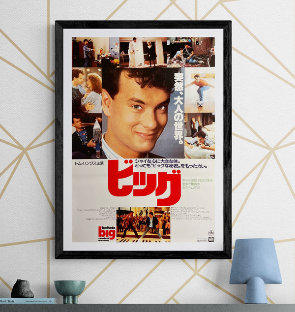 “Big” (ビッグ), Original Release Japanese Movie Poster 1988, B2 Size (51 x 73cm) S271
