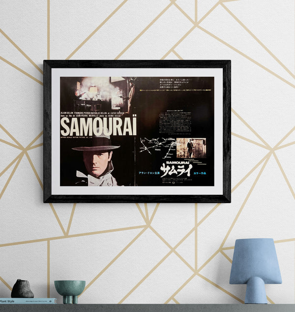“Le Samouraï” (サムライ), Original Release Japanese Movie Poster 1968, B3 Size (36 × 51 cm) S286