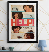 Load image into Gallery viewer, &quot;The Beatles: HELP!&quot;, Original Release Japanese Movie Poster 1965, B2 Size (51 x 73cm) F197
