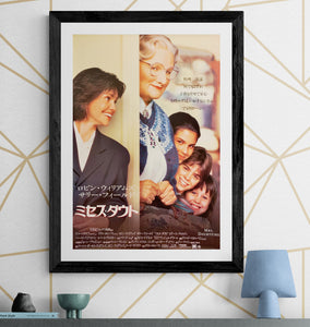 "Mrs. Doubtfire", Original Release Japanese Movie Poster 1993, B2 Size (51 x 73cm) F225