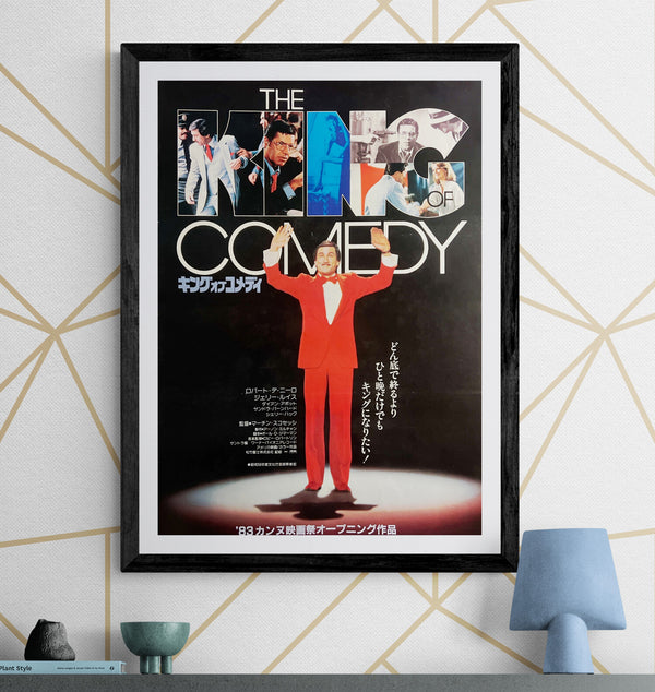 “The King of Comedy” (キング・オブ・コメディ), Original Japanese First-Release Movie Poster 1984, Martin Scorsese / Robert De Niro, B2 Size (c. 51 × 73 cm) — T21